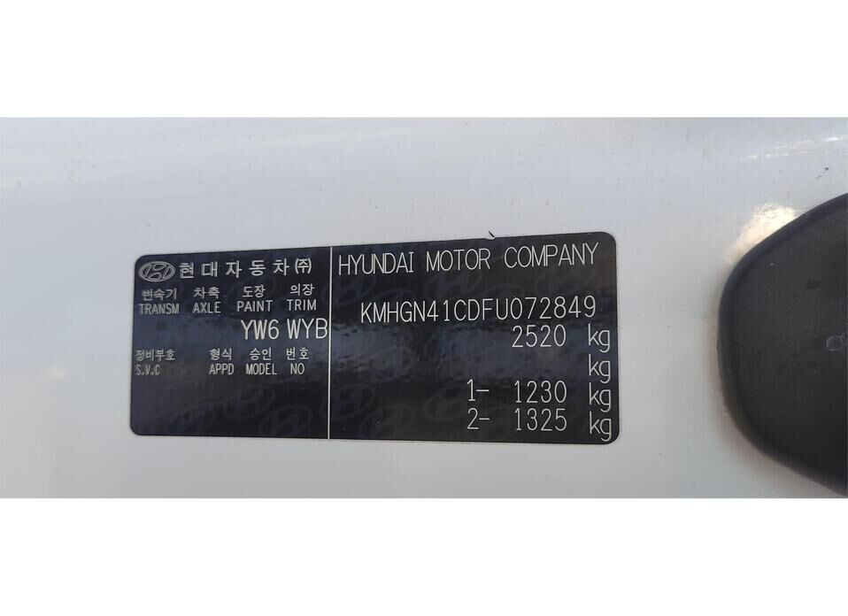 Hyundai Genesis, II 3.0 AT (249 л.с.) 4WD