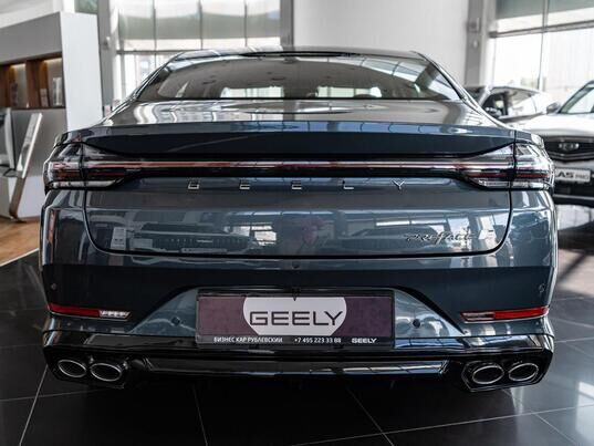 Geely Preface
