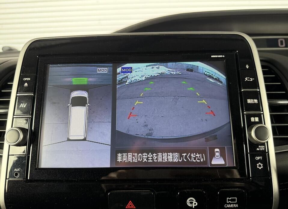 Nissan Serena, V (C27) 2.0hyb CVT (150 л.с.)