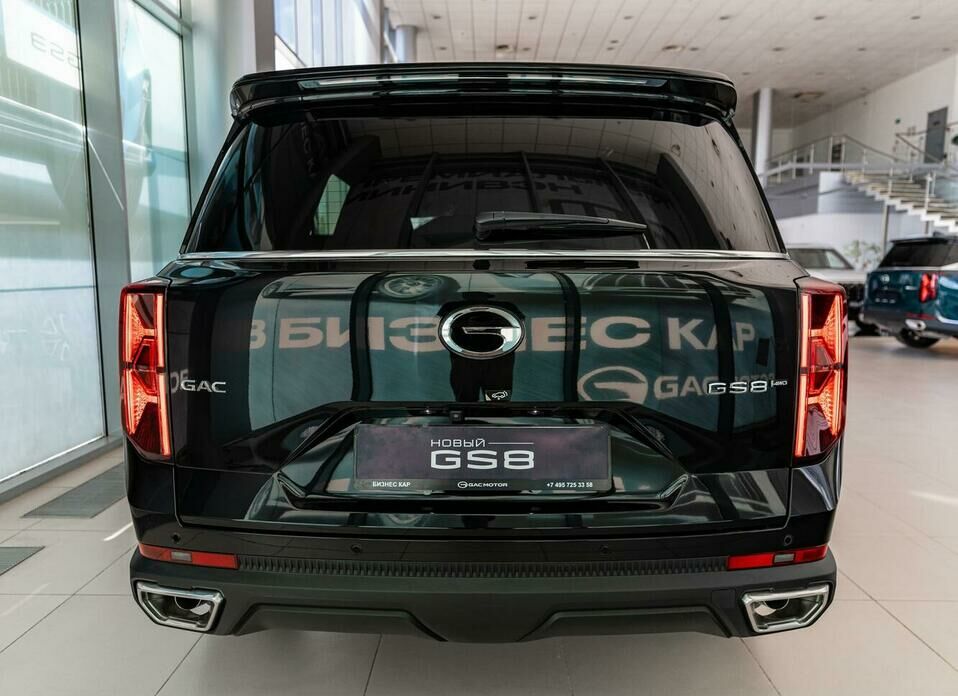 GAC GS8 2.0 AT (231 л.с.) 4WD