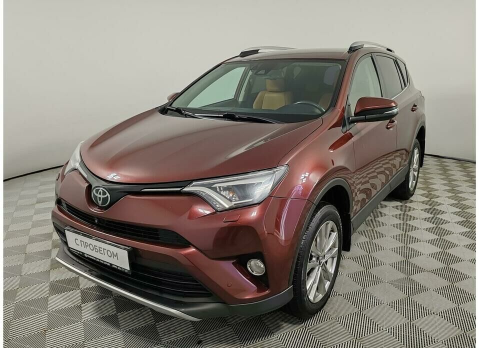 Toyota RAV4 2.0 CVT (146 л.с.) 4WD