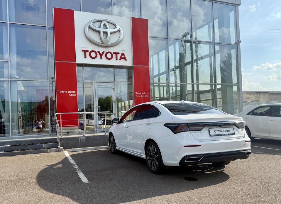 Omoda S5 1.5 CVT (147 л.с.)