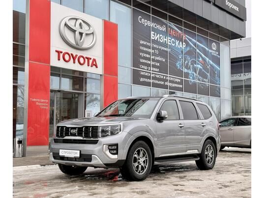 Kia Mohave, 2023&nbsp;г., 45&nbsp;517&nbsp;км