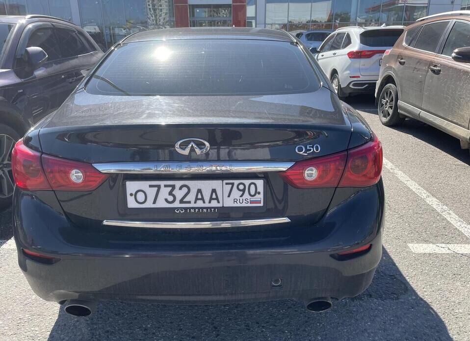 Infiniti Q50 2.0 AT (211 л.с.)