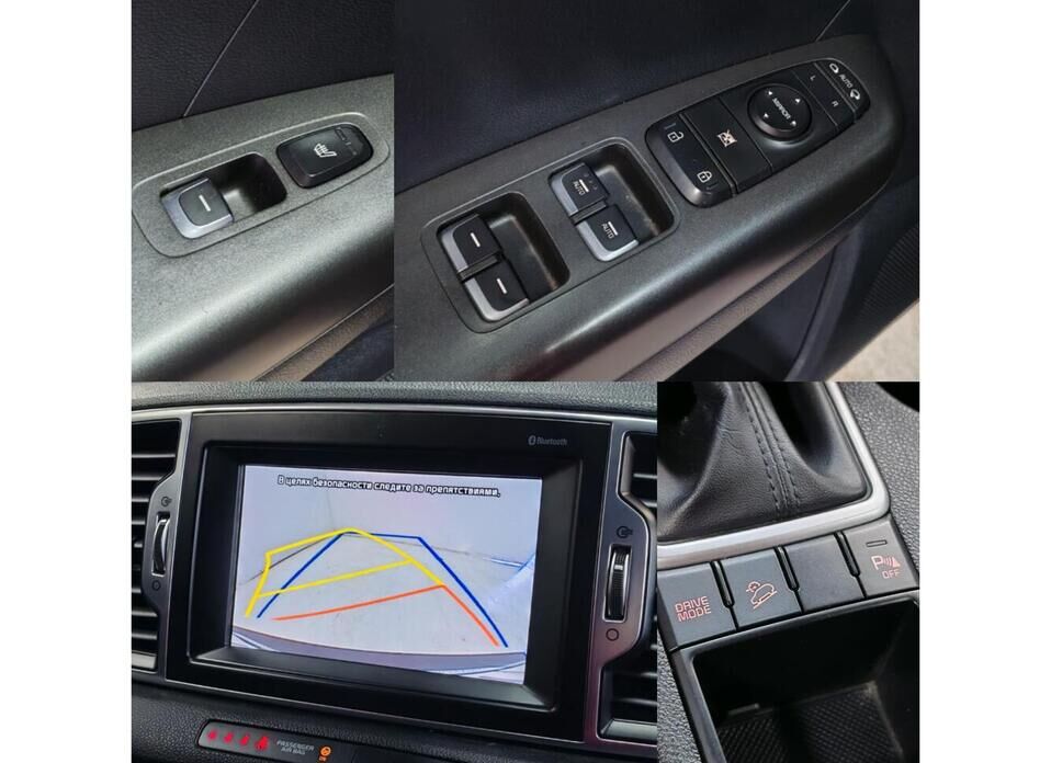 Kia Sportage, IV 2.0 AT (150 л.с.)