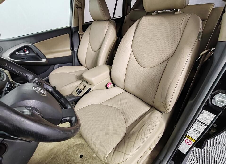 Toyota RAV4 2.0 CVT (148 л.с.) 4WD