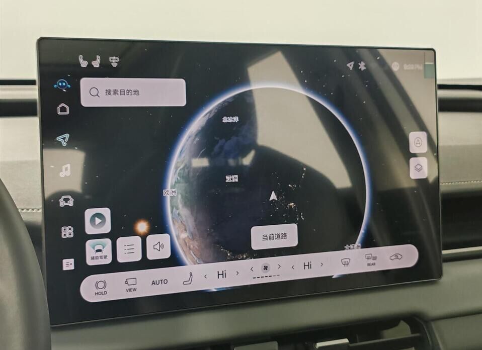 Toyota RAV4, VI (XA60) 2.0 CVT (171 л.с.) 4WD