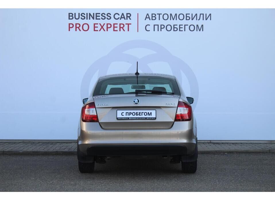 Skoda Rapid 1.6 AT (110 л.с.)