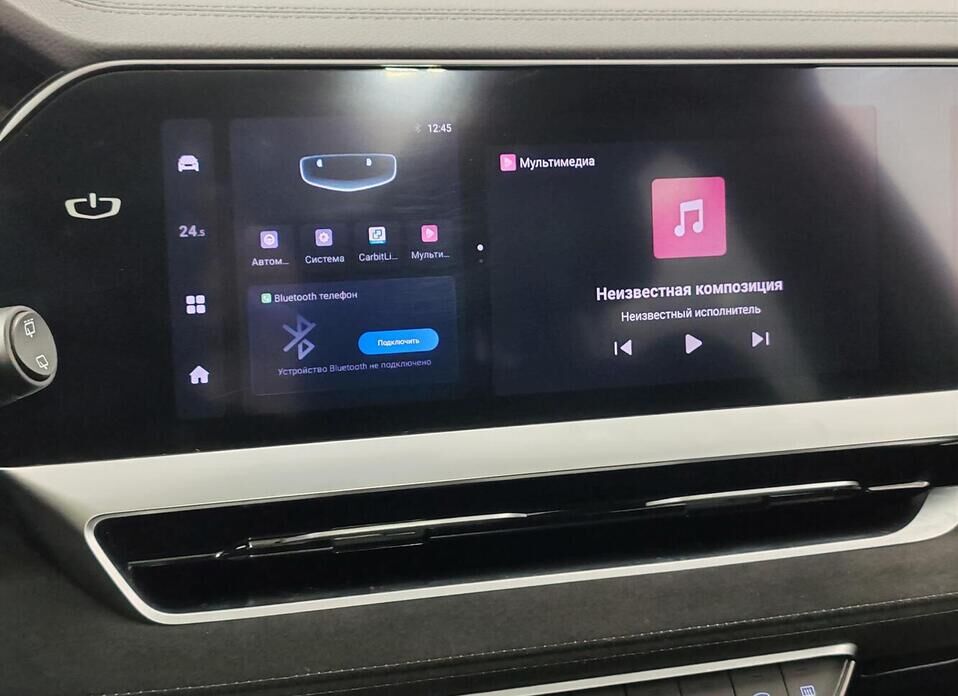 Geely Monjaro 2.0 AT (238 л.с.) 4WD