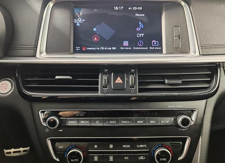 Kia Optima, IV Рестайлинг 2.4 AT (188 л.с.)