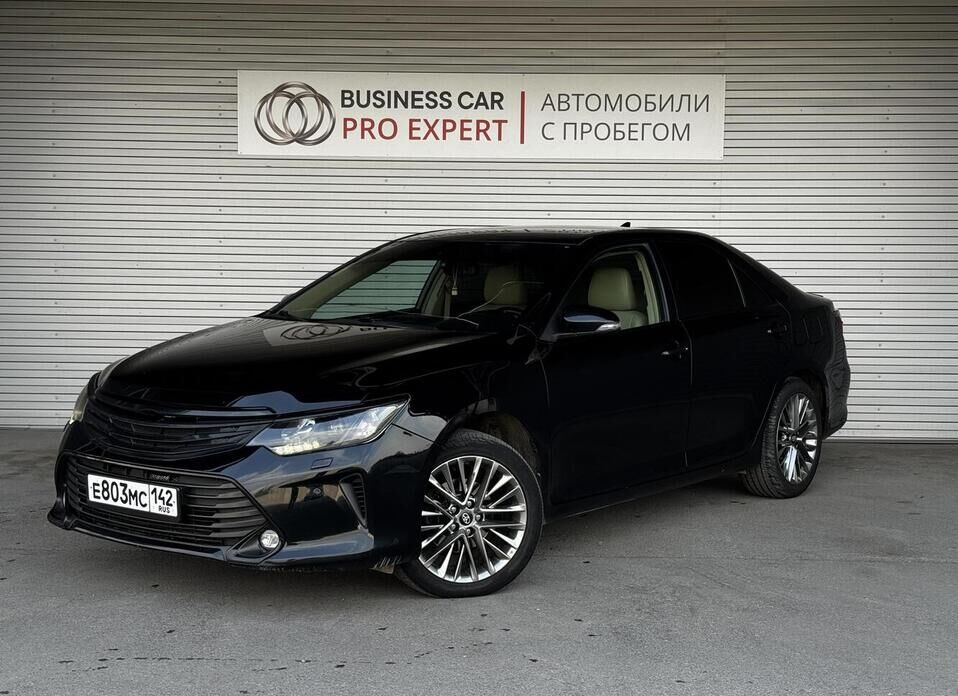 Toyota Camry, VII (XV50) Рестайлинг 2 2.5 AT (181 л.с.)