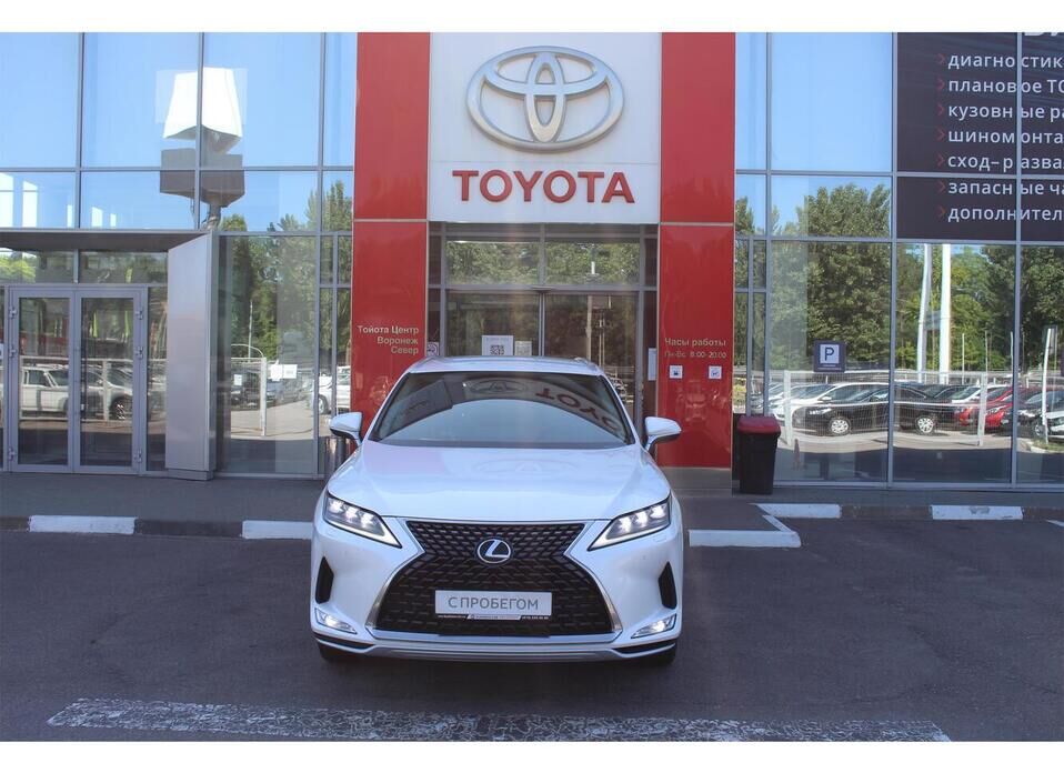 Lexus RX, IV Рестайлинг 300 2.0 AT (238 л.с.) 4WD