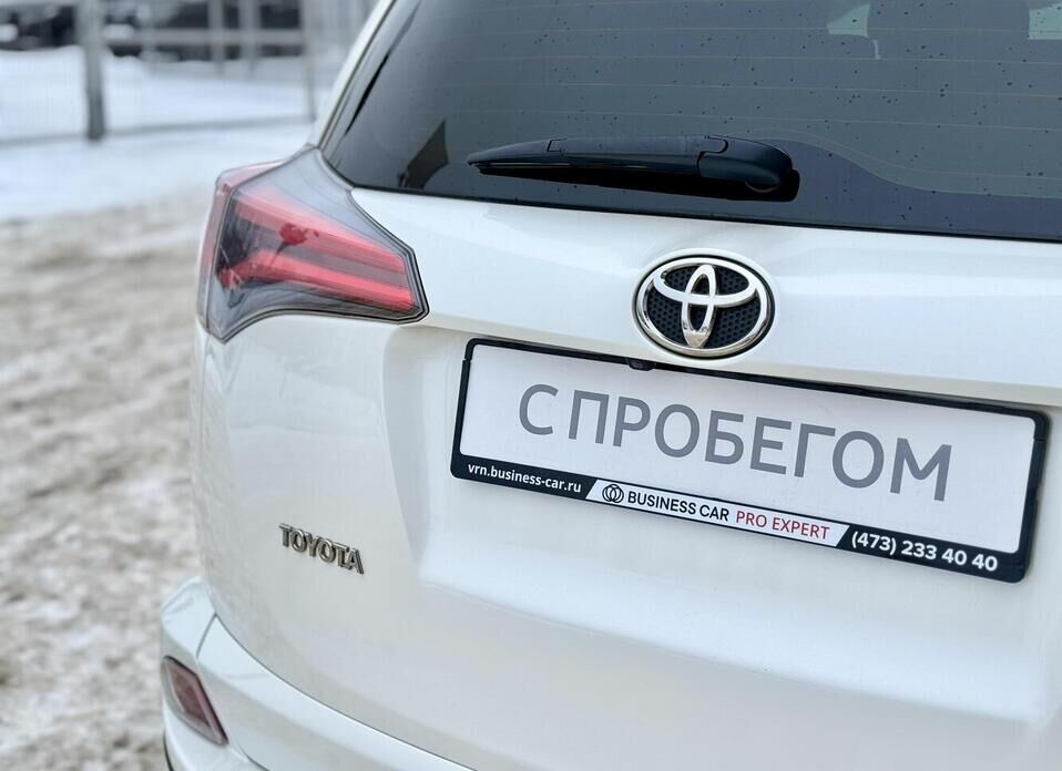 Toyota RAV4, IV (XA40) Рестайлинг 2.5 AT (180 л.с.) 4WD