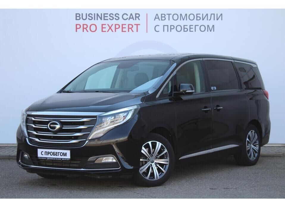 GAC GN8 2.0 AT (190 л.с.)