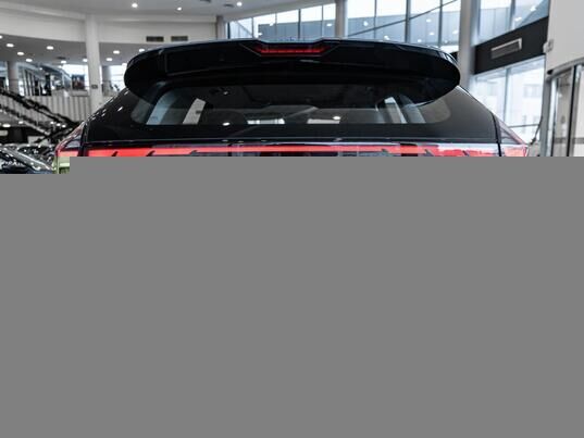 Geely Atlas Flagship