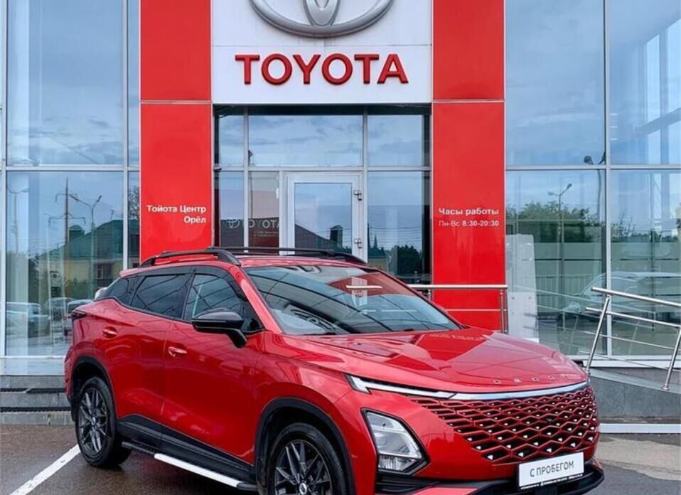 Omoda C5 1.5 CVT (147 л.с.)