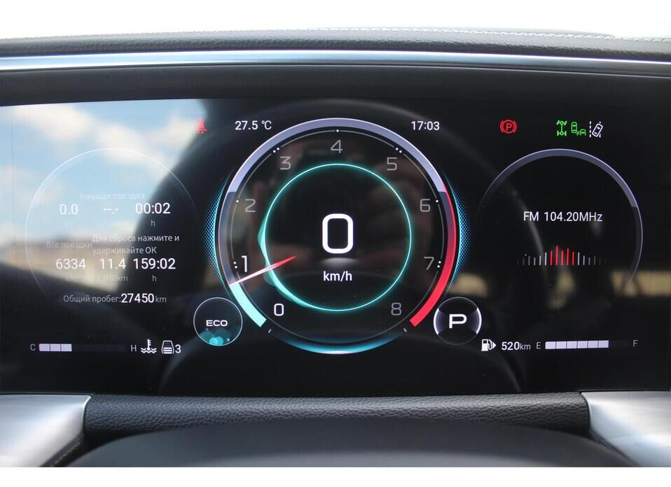 GAC GS8, II 2.0 AT (231 л.с.) 4WD