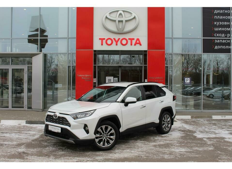 Toyota RAV4 2.0 CVT (149 л.с.) 4WD