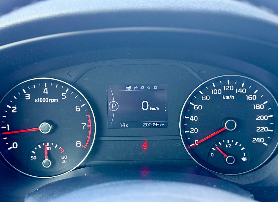 Kia Sportage, IV 2.0 AT (150 л.с.)