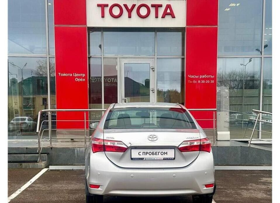 Toyota Corolla, XI (E160, E170, E180) 1.6 CVT (122 л.с.)