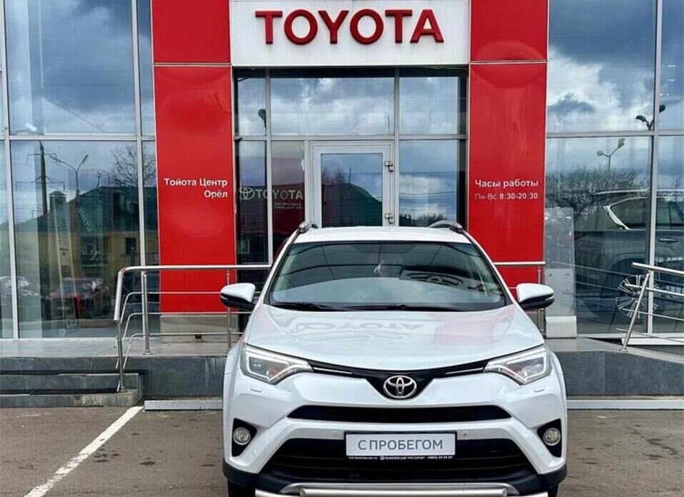 Toyota RAV4, IV (XA40) Рестайлинг 2.5 AT (180 л.с.) 4WD
