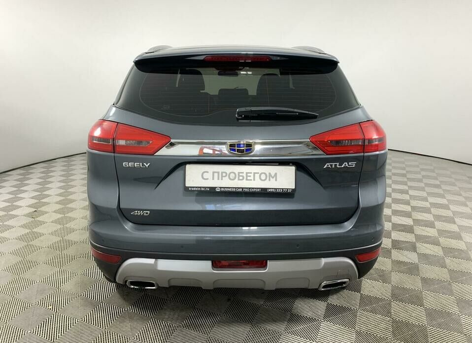 Geely Atlas 2.4 AT (149 л.с.) 4WD