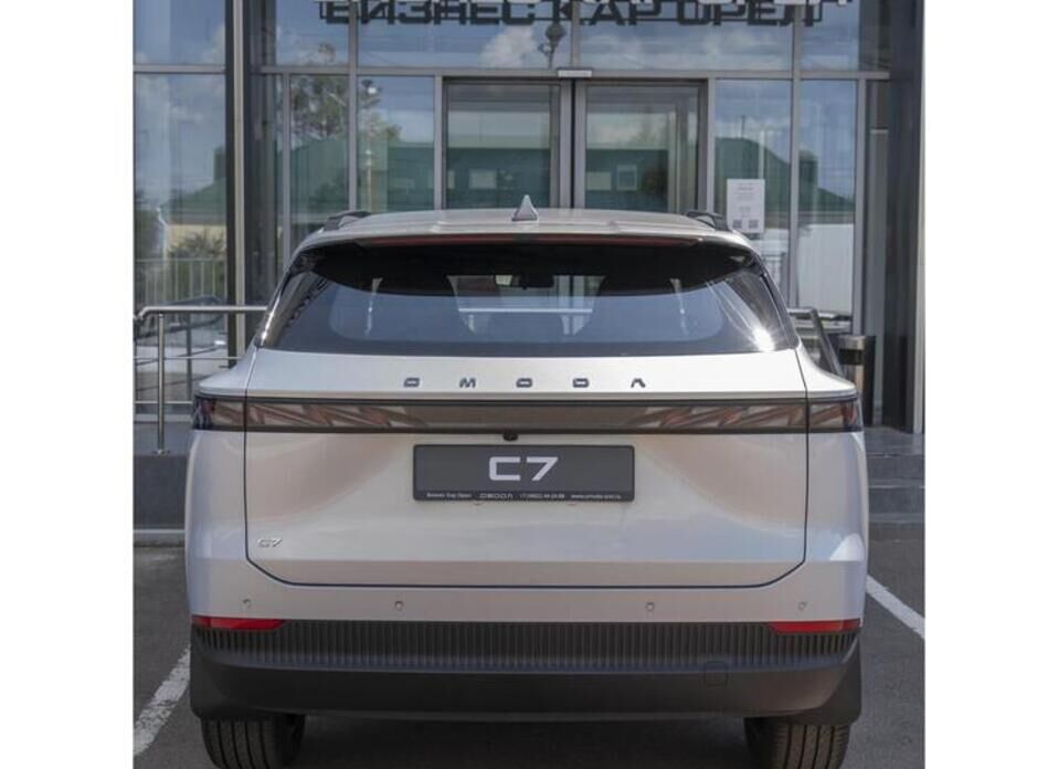 Omoda C7 1.6 AMT (150 л.с.)