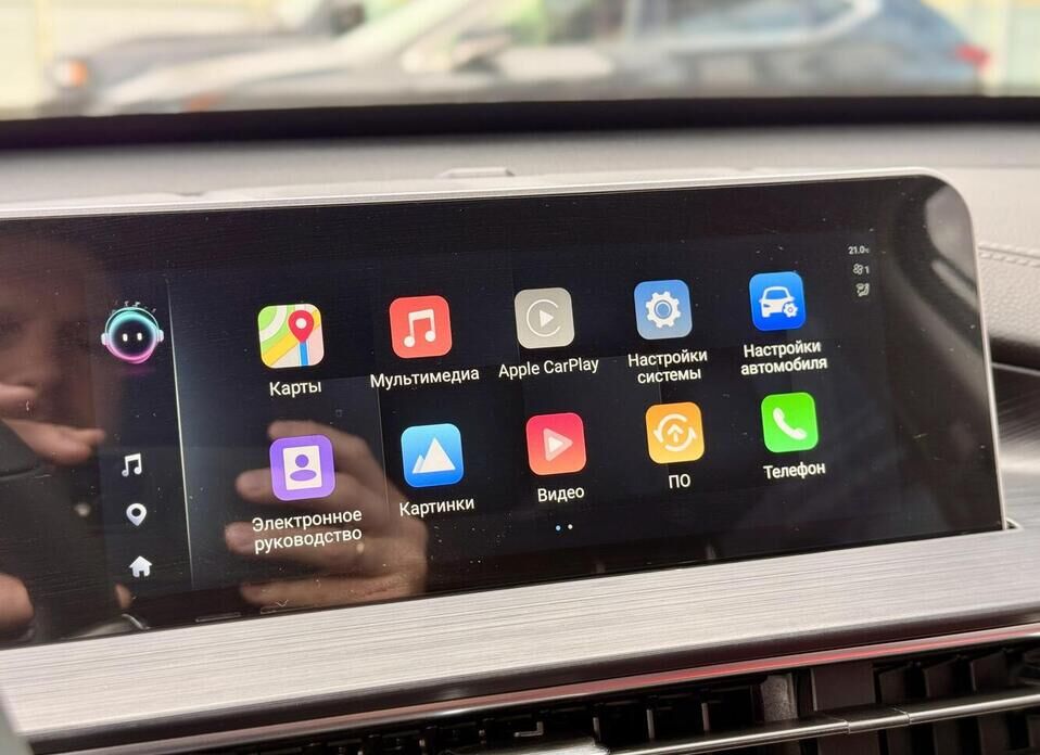 Chery Tiggo 4 Pro, I 1.5 CVT (147 л.с.)