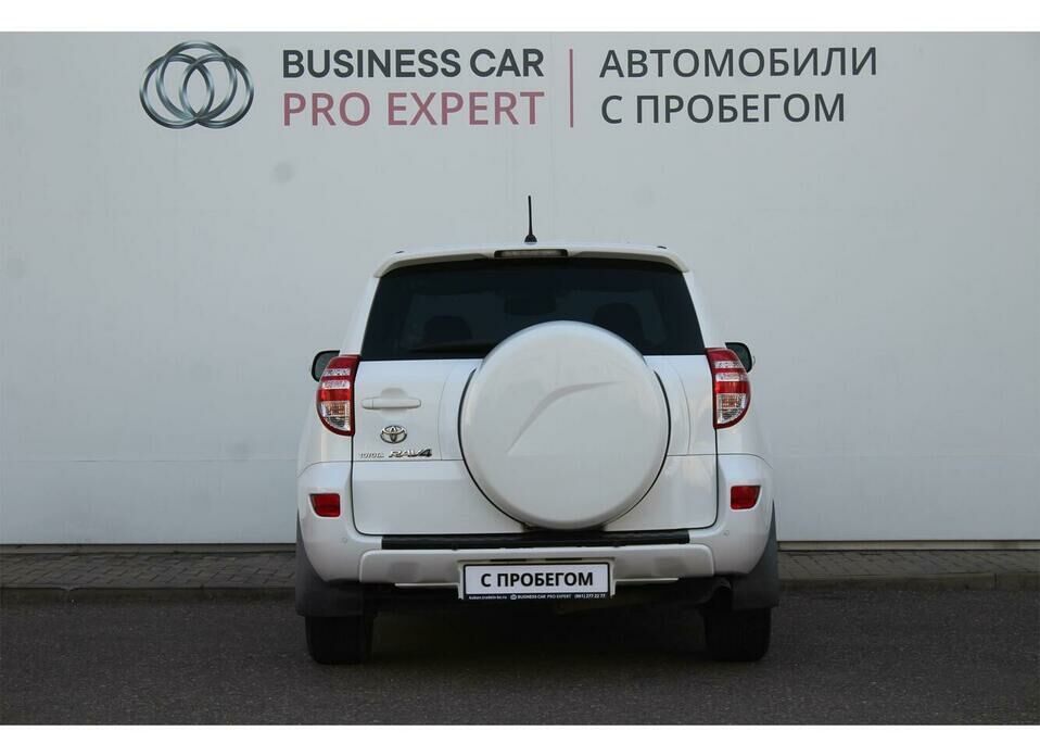 Toyota RAV4 2.0 CVT (148 л.с.) 4WD