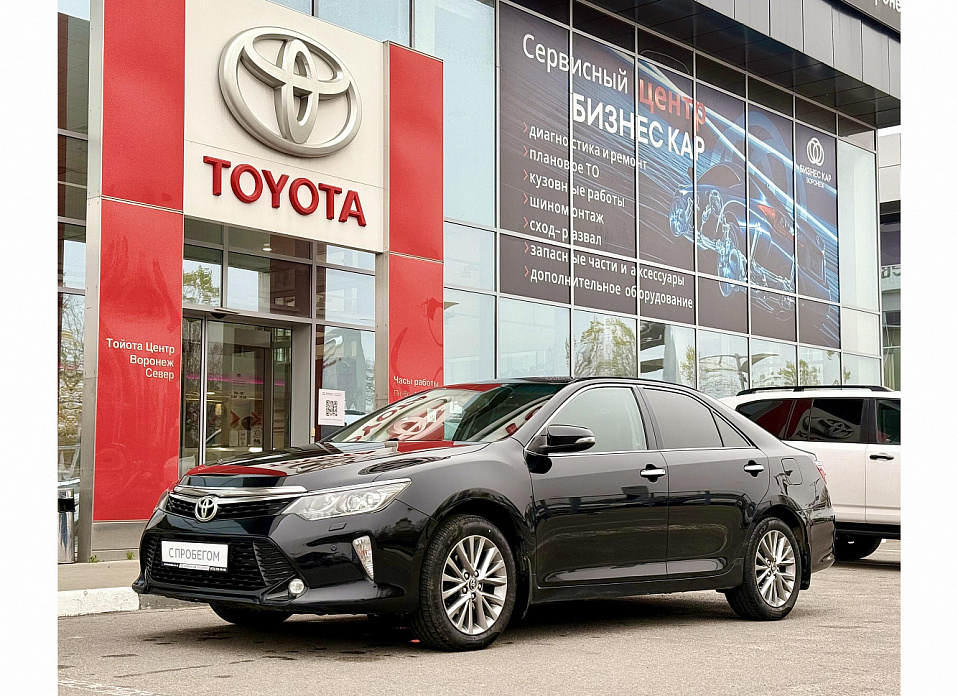 Toyota Camry, VII (XV50) Рестайлинг 2 2.5 AT (181 л.с.)