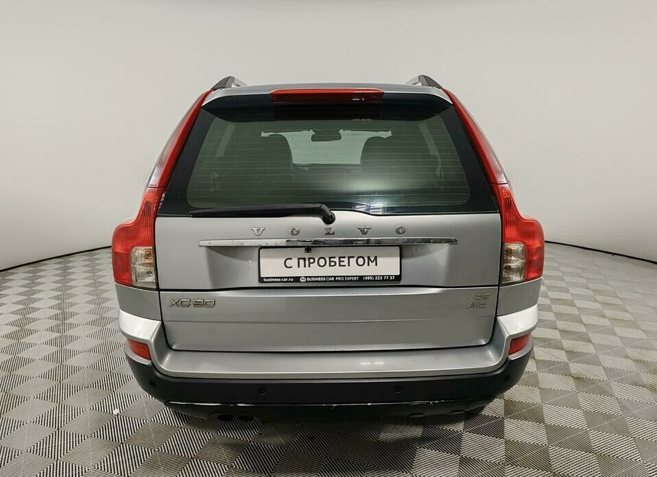 Volvo XC90 2.4d AT (185 л.с.) 4WD