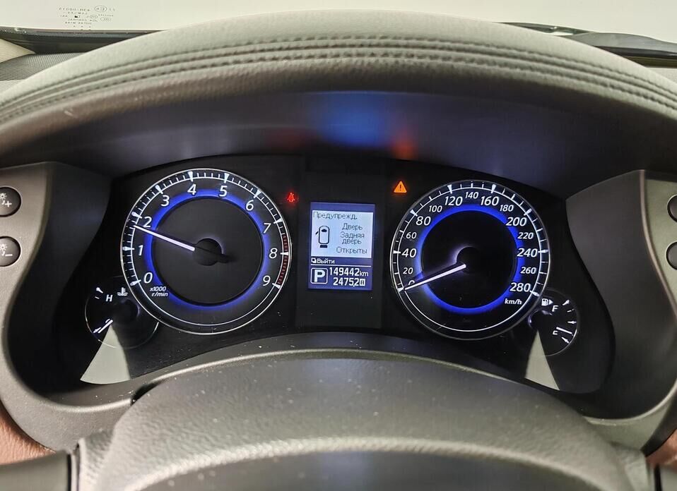 Infiniti QX50 2.5 AT (222 л.с.) 4WD