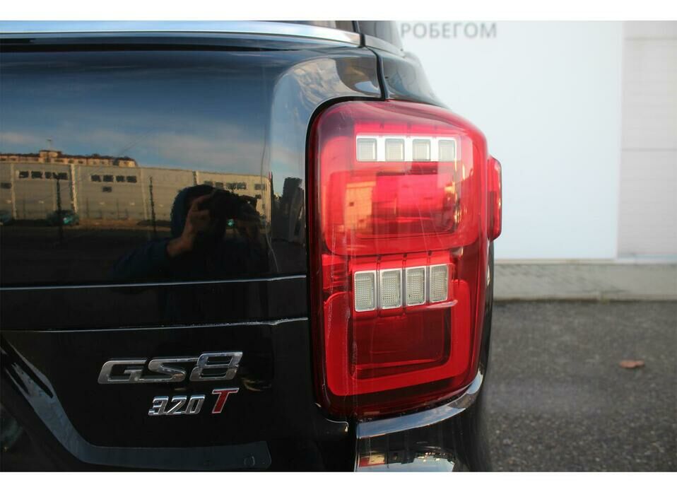 GAC GS8 Hybrid 2.0hyb CVT (190 л.с.) 4WD