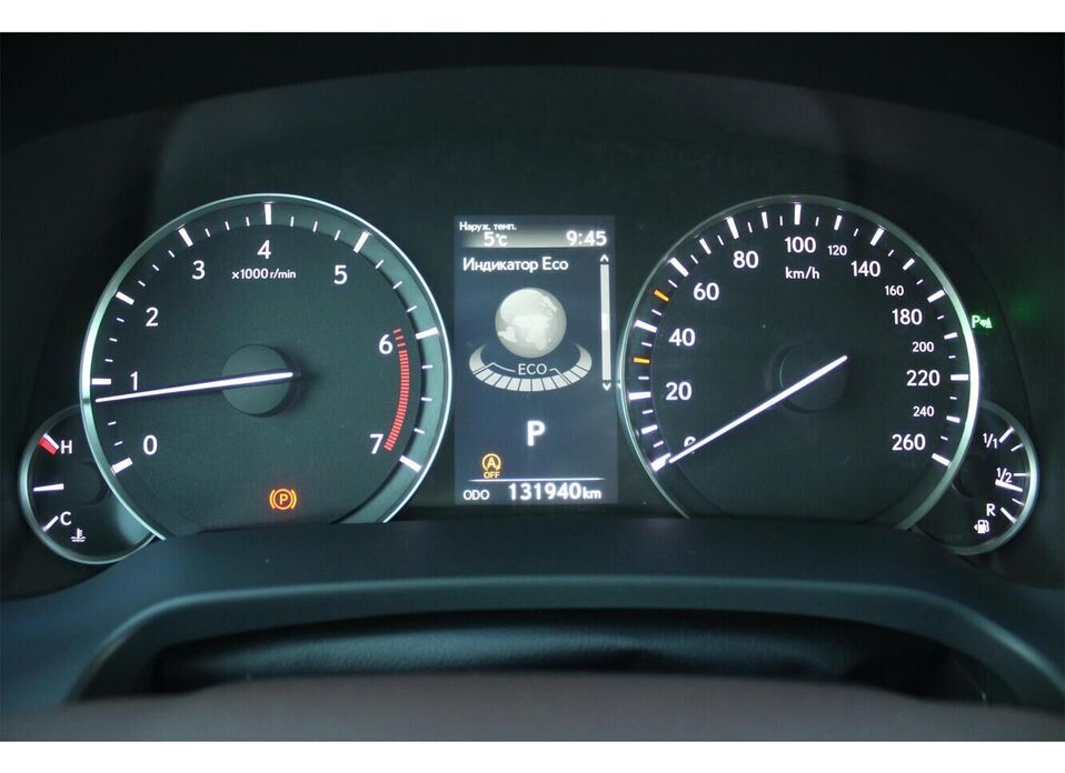 Lexus RX, IV 300 2.0 AT (238 л.с.) 4WD