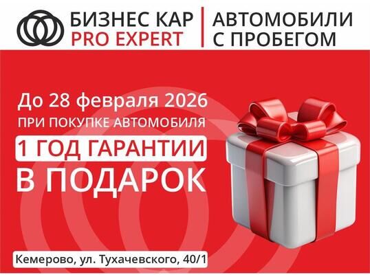 Lexus ES, 2018&nbsp;г., 140&nbsp;064&nbsp;км