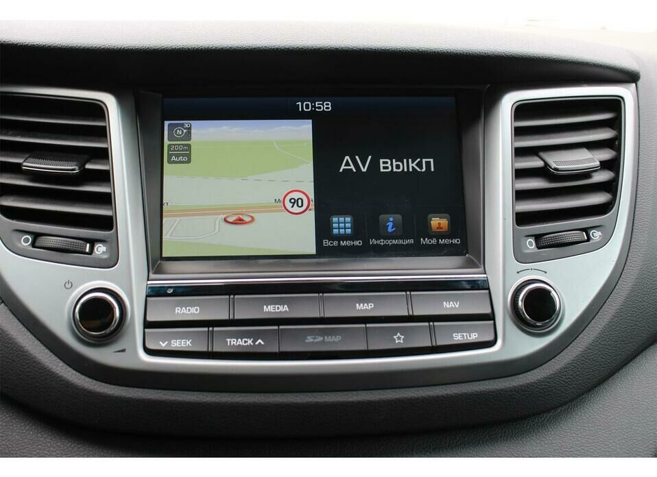 Hyundai Tucson 2.0 AT (150 л.с.) 4WD