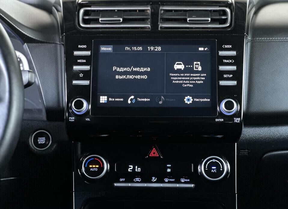 Hyundai Creta, II 1.6 AT (121 л.с.) 4WD