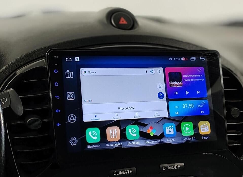 Nissan Juke, I 1.6 CVT (117 л.с.)