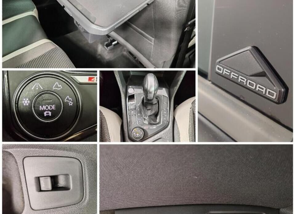 Volkswagen Tiguan 2.0d AMT (150 л.с.) 4WD
