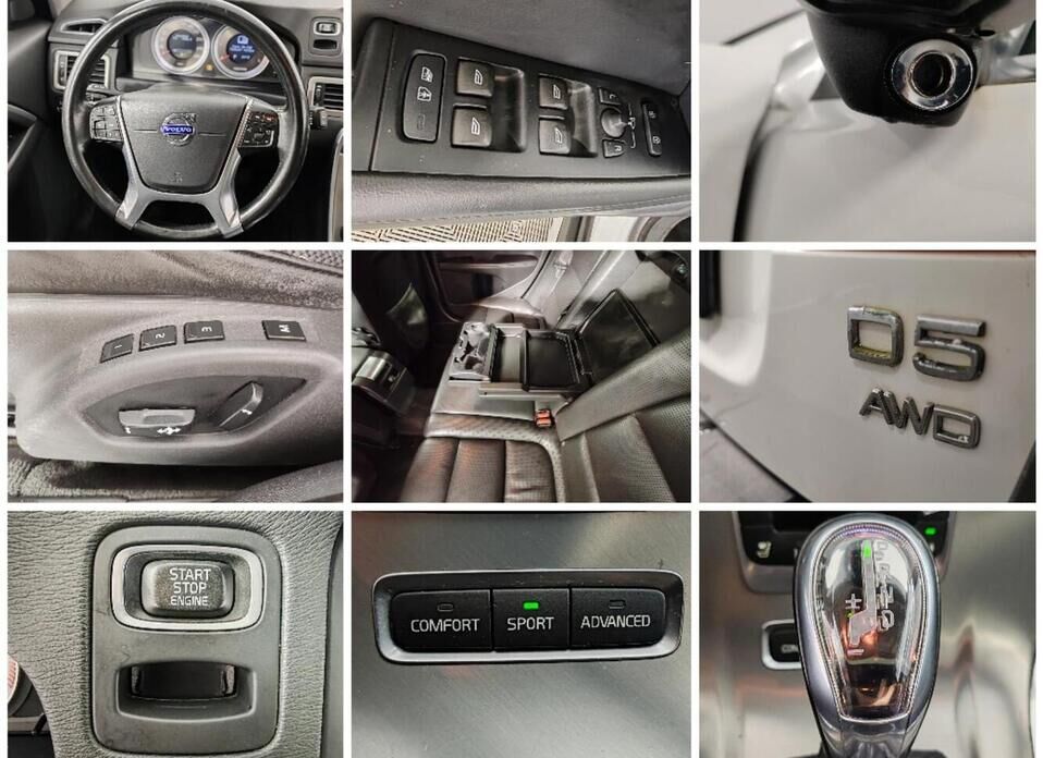Volvo XC70 2.4d AT (215 л.с.) 4WD