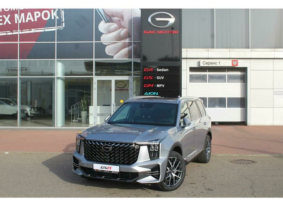 GAC GS8 2.0 AT (231 л.с.) 4WD