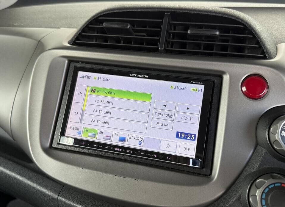 Honda Fit, II 1.3 CVT (99 л.с.)
