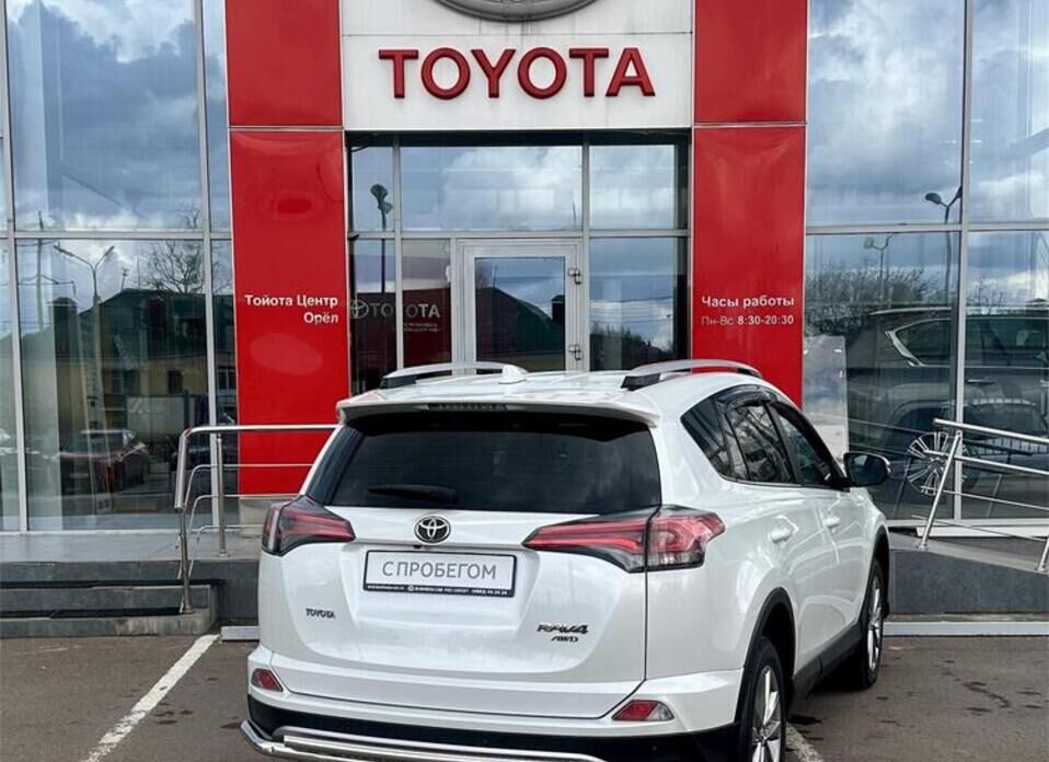 Toyota RAV4, IV (XA40) Рестайлинг 2.5 AT (180 л.с.) 4WD