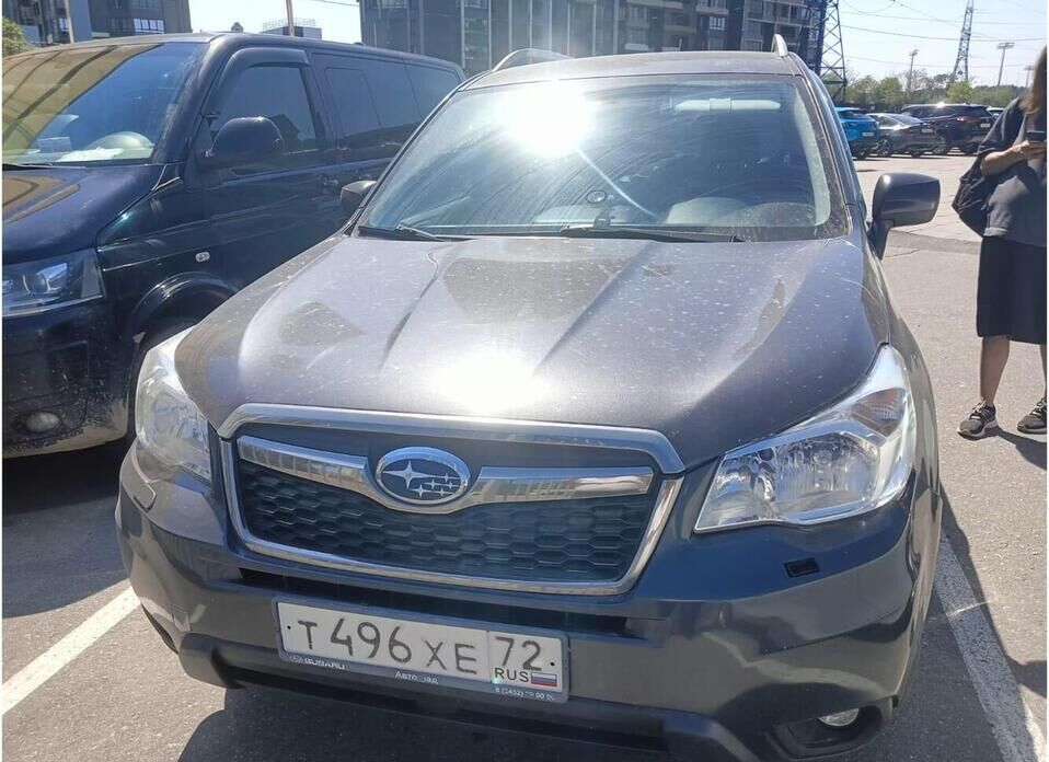 Subaru Forester 2.0 CVT (150 л.с.) 4WD