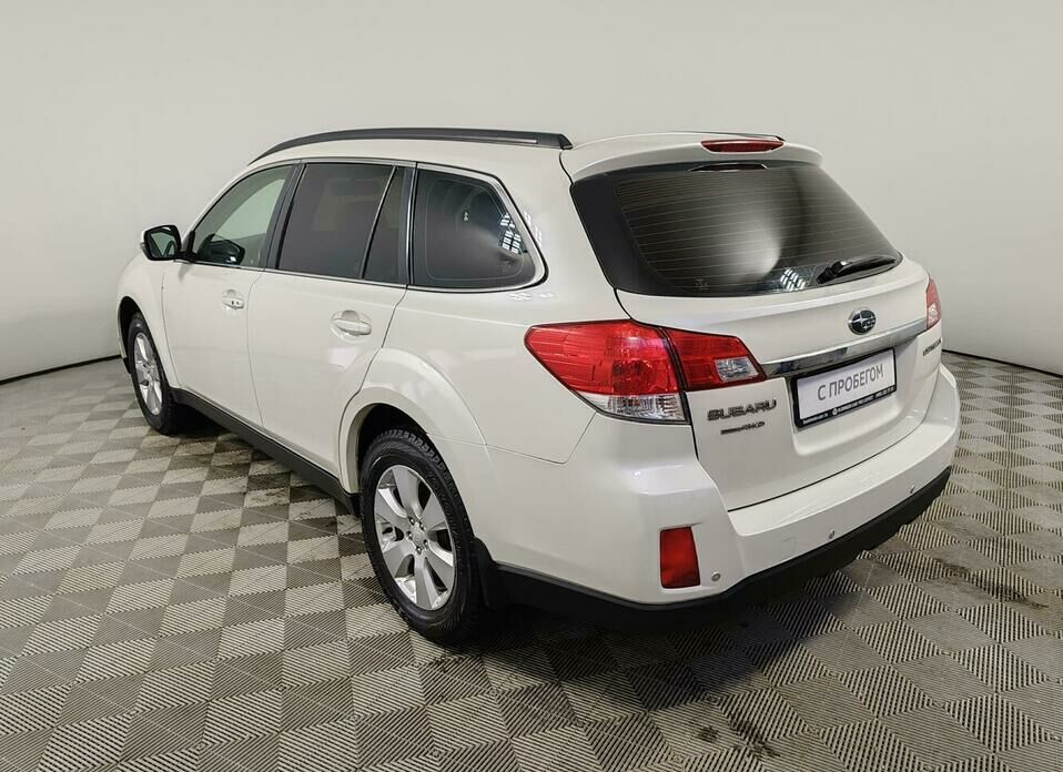 Subaru Outback 2.5 CVT (167 л.с.) 4WD