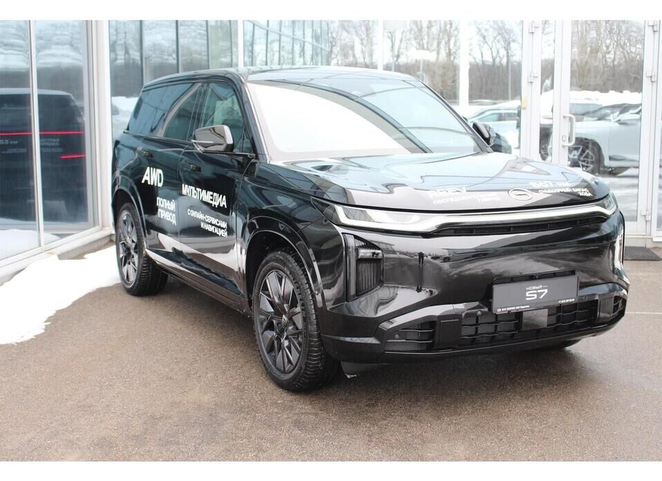 GAC S7 1.5hyb AT (340 л.с.) 4WD