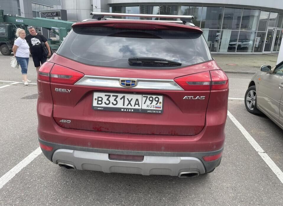 Geely Atlas 2.4 AT (149 л.с.) 4WD