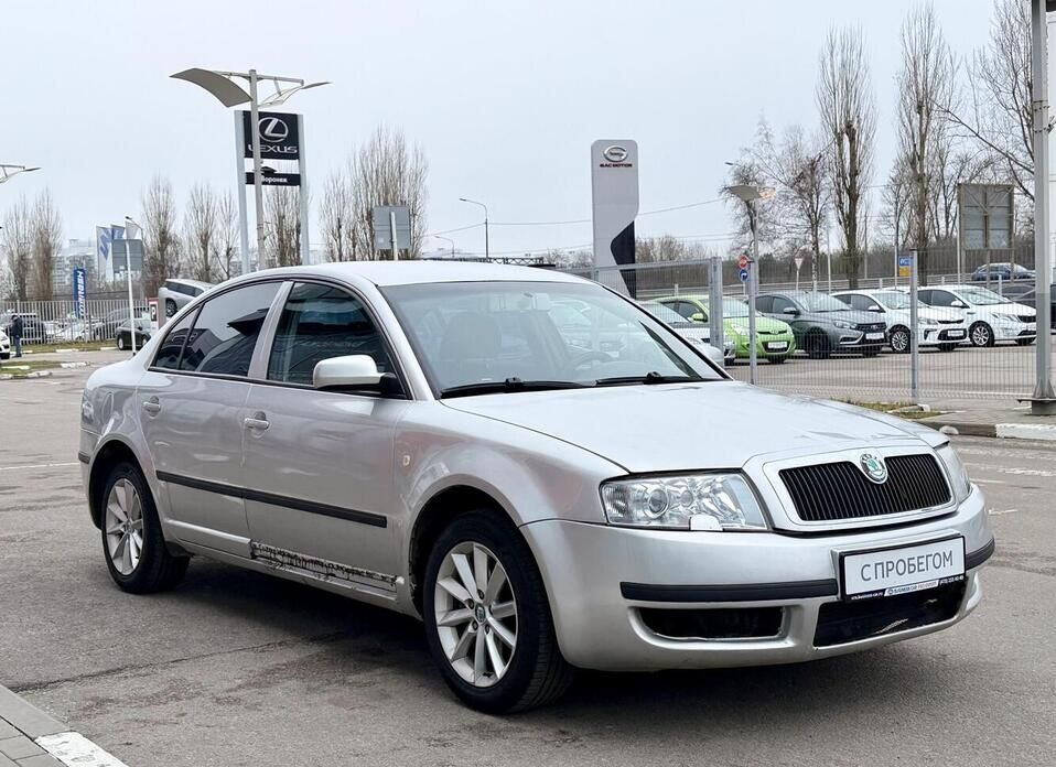 Skoda Superb, I 1.8 MT (150 л.с.)