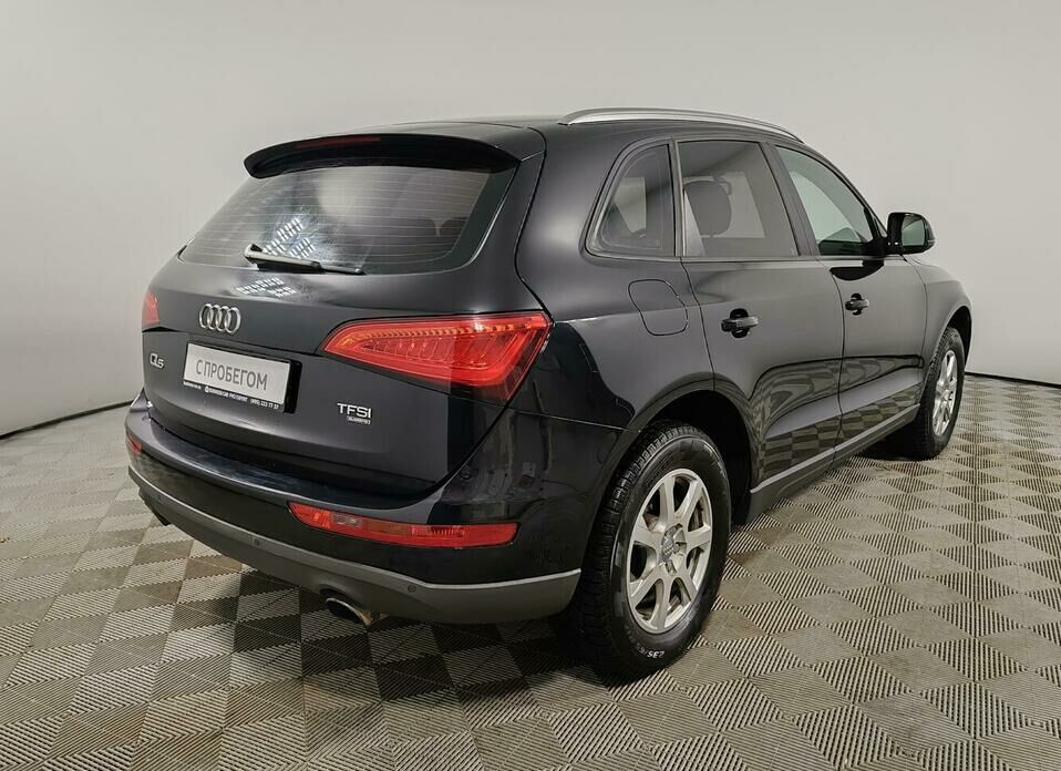 Audi Q5 2.0 AT (225 л.с.) 4WD