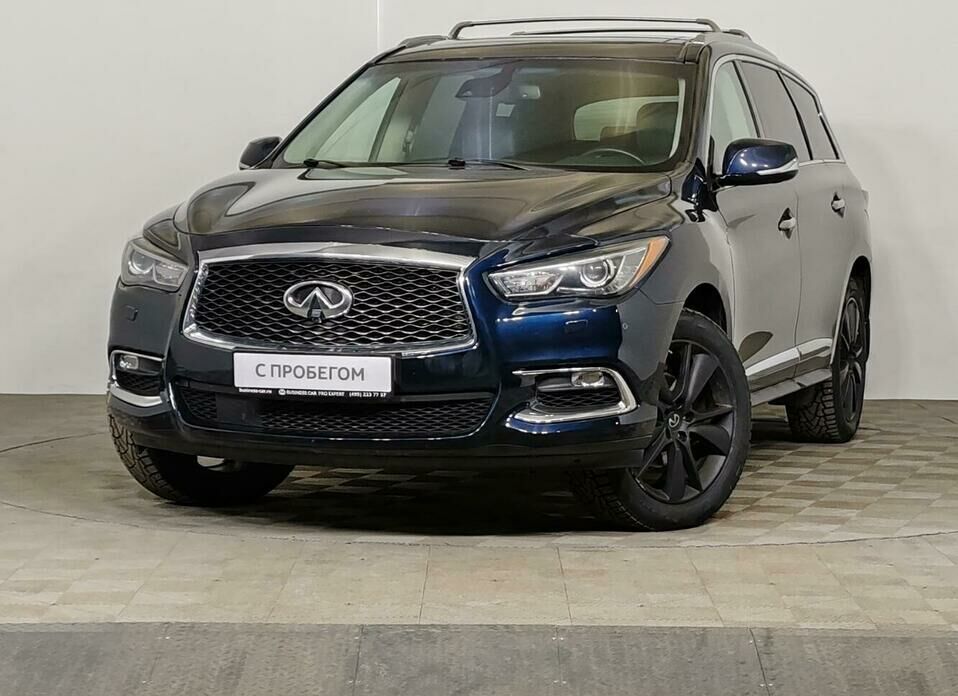 Infiniti QX60 2.5hyb CVT (231 л.с.) 4WD